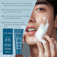 Nettoyant exfoliant pour le visage pour hommes 60g, nettoie la saleté du visage, rend la peau plus fraîche et la maintient fraîche pendant longtemps.
