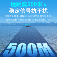 HAIWAV Source Factory Custom 300m Sonar Detector 500m Range Fast Bait Boat for Wide River Grass Carp Fishing