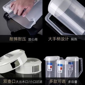 Jarra de agua fría de plástico de 5000 cc graduada con tapa sin BPA para adultos y camping - Product Image 4