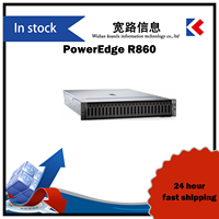 خادم رفوف PowerEdge R860 2U بأربعة مقابس، ذاكرة DDR5 بسعة قصوى 16 تيرابايت، PCIe Gen5 لتحليل قواعد البيانات والمحاكاة الافتراضية وتحليل البيانات