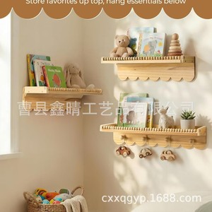 Wooden Wall Mounted <b>Shelf</b> For Children Room Toy Organizer Solid Wood Storage Rack With Beads And <b>Hooks</b> - Product Image 3