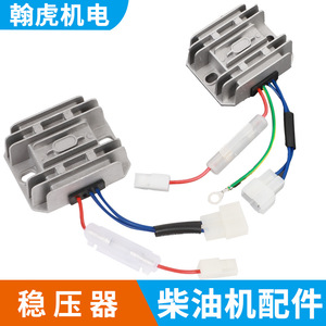ตัวควบคุมแรงดันไฟฟ้าเชิงเส้นสำหรับเครื่องกำเนิดไฟฟ้าดีเซล 186F 188F 192F เฟสเดียว AC 50 60 Hz อลูมิเนียมอัลลอยด์ - Product Image 2