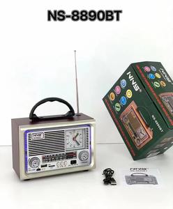 Lecteur MP3 sans fil rechargeable Redwingy Ns-8890Bt, <span class=keywords><strong>radio</strong></span> silencieuse à piles en bois avec réveil et éclairage d'<span class=keywords><strong>ambiance</strong></span> - Product Image 5