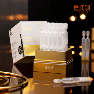批发护肤抗衰老透明质酸烟酰胺维生素e视黄醇姜黄护肤面部血清 - Product Image 4