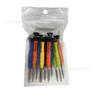 Juego de Destornilladores de Precisión 13 en 1, Phillips, Hex, Estrella, para Reparación de Relojes y Teléfonos Móviles, Acero al Cromo Vanadio, Magnético - Product Image 3