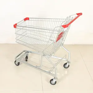 German style supermarket shopping cart trolley