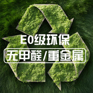 Suelo de bloqueo de plástico de piedra SPC personalizado de fábrica, uso de Hotel comercial, protección del medio ambiente, sin formaldehído para apartamentos - Product Image 6