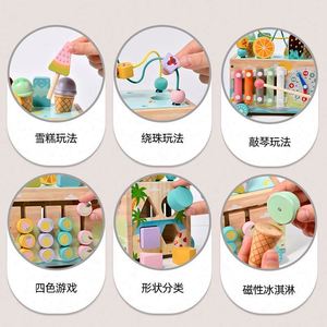 STEM Fine Motor Skills Pretend Play Preschool Toys <b>Gifts</b> Wooden Baby Walker With Bead Maze - Product Image 3
