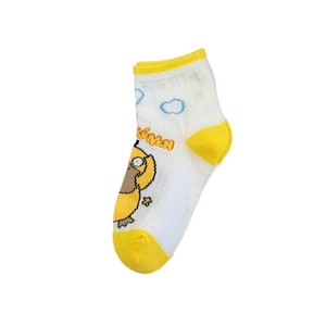 Chaussettes Pikachu longueur cheville, respirantes, absorbant la transpiration, pour femmes, design décontracté de dessin animé - Product Image 4