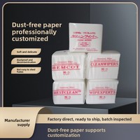 Papier absorbant sans poussière recyclable pour salles blanches industrielles, électronique grand public et laboratoires - Vente en gros fabricant