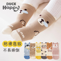 2025 automne hiver Collection mignon coton équipage chaussettes pour garçons filles avec Animal oreille papillon enfants tablette chaussettes bébé