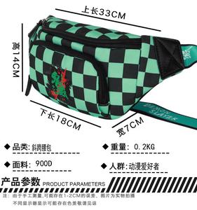 Kamado Tanjirou Nezuko Agatsuma Zenitsu Tomioka Giyuu <span class=keywords><strong>Kaneki</strong></span> Scout Legion sac de taille extérieur sac banane de course étanche - Product Image 6