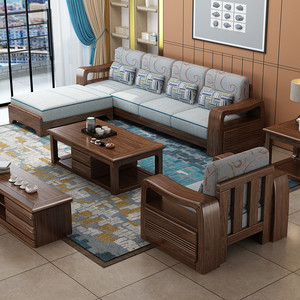 Juego de sofás en forma de L de madera de nogal, madera maciza, estilo chino moderno, sofá esquinero tapizado para muebles de sala de estar - Product Image 2