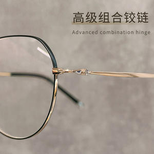 Gafas de titanio puro redondas para mujer Danyang 18002, montura ligera para miopía, lentes de plástico de marco completo - Product Image 3