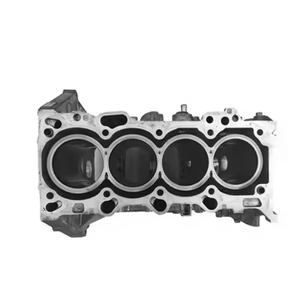 Bloque de cilindros/bloque corto/bloque de cilindros del motor SH0110300H para Mazda 2.2L - Product Image 1