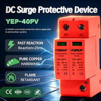 Parafoudre DC photovoltaïque T1/T2 2P 2 pôles 3P 20kA 40kA 500V 600V 1000V 385V 275V Dispositif de protection contre les surtensions