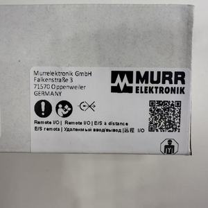 Módulo de Extensión de E/S Digital Original de Alemania M U R 56601 Cube67 DIO16, IP67, Automatización Remota, Piezas de Repuesto - Product Image 4