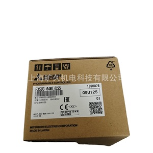 Contrôleur programmable Mitsubishi Electric FX5UC-64MT/D 64 entrées/sorties Interface CC-Link Fabriqué au Japon - Product Image 5