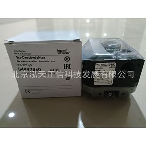 Interruptor de presión Honeywell DG50U-3, producto original, precio a consultar por separado, diez veces la compensación en caso de falsificación. - Product Image 2