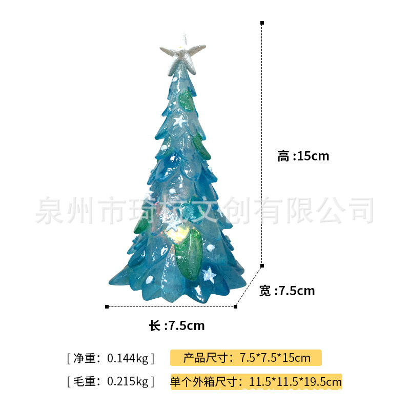 Árbol de Navidad transparente - Brillante