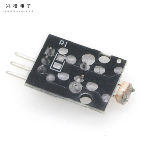 Módulo de Sensor de Luz Ky 018, Fotorresistor para Detección de Coches Inteligentes Robóticos - Product Image 2