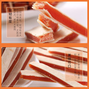 Golosinas para perros con sándwich de pollo y bacalao, alto contenido de carne, recompensas nutritivas para el entrenamiento, para todas las razas - Product Image 3