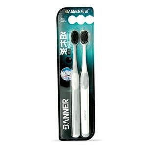 BANNER Soft Bristle Toothbrush Adult Manual Toothbrush For Home Use With Charcoal Cleaning And <b>Gum</b> Care - Product Image 5