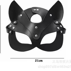 Jouets sexuels pour adultes SM, masque en cuir œil de renard, masque facial, collier, accessoires de scène, accessoires de flirt entre hommes et femmes. - Product Image 2