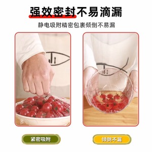 PE 60cm 50m - Product Image 3