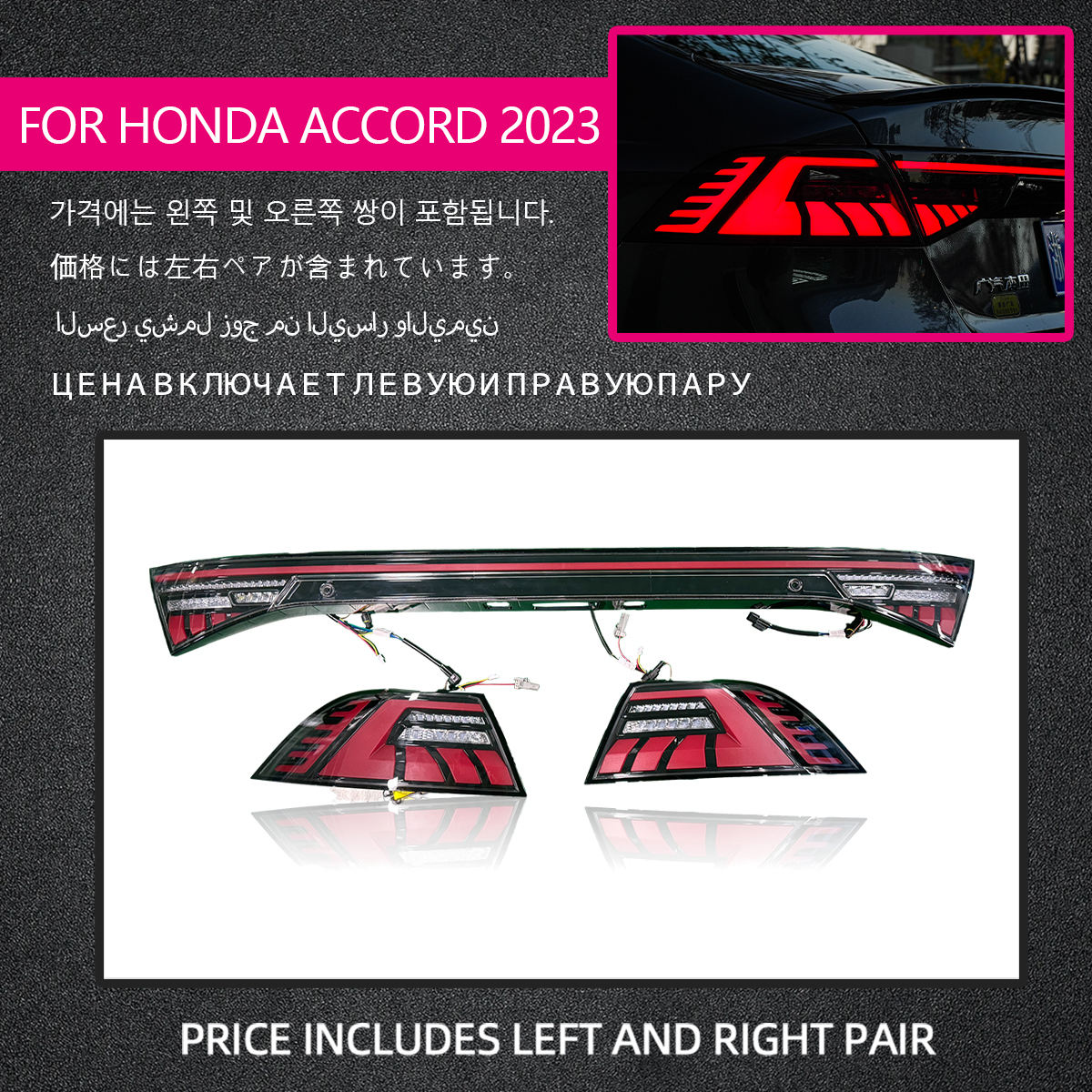 คูลไวท์