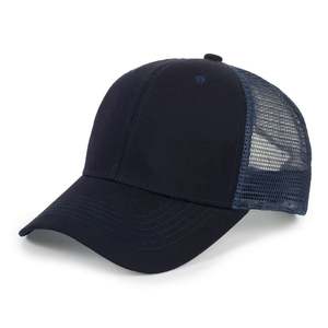 Gorra de béisbol de malla tipo camionero con logo 3D personalizado, para ciclismo, playa, deportes de invierno, moda OEM al por mayor - Product Image 4