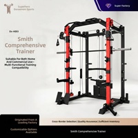 Machine Smith multifonctionnelle avec structure de squat et barre de poussée horizontale pour entraînement complet à domicile