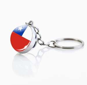 Porte-clés <span class=keywords><strong>et</strong></span> pendentif de sac en verre avec fleur en cristal, motif drapeau national de la <span class=keywords><strong>Bolivie</strong></span>, bijou souvenir de <span class=keywords><strong>voyage</strong></span> - Product Image 2