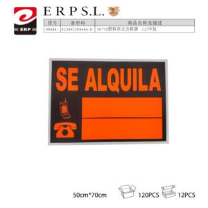 Panneau de location extérieur grand format en plastique anti-UV Mnj Se Alquila, lot de 12 pièces - Product Image 1