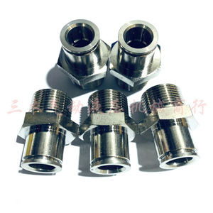 Metal <b>Quick</b> Connect Pneumatic <b>Connector</b> 12 M22 1.5 Straight Thread Terminal For Industrial Use - Product Image 2