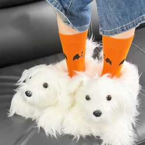 Pantuflas de Invierno/Primavera/Otoño para Cachorros, Antideslizantes, Cálidas, de Felpa Suave, para Bichón Frisé, Unisex, para el Hogar, Regalo - Product Image 3