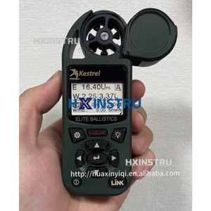 Kestrel 5700 Sportsman Weather <b>Meter</b> Measures Wind Speed and Ambient Temperature and <b>Humidity</b> H - Product Image 2