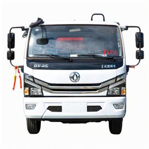 รถบรรทุกอัดขยะ Dongfeng D7 10.5 ลูกบาศก์เมตร รถบรรทุกอัดขยะแบบใหม่ ผู้ผลิตจากจีน พร้อมคู่มือรถบรรทุกอัดขยะ กำลังไฟ 110 กิโลวัตต์ - Product Image 1