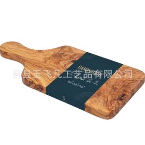 Olive Wood Cutting Board 30x15x2cm With Handle For Kitchen Use Rectangle Shape Solid Wood Tray - Product Image 2