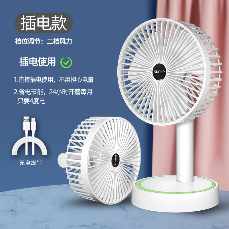 KS-2103 Straight-in Type [Ivory White]