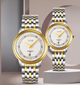 Skmei 9272他和她的设计师手表套装石英手表男女手表