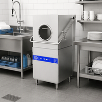 Lave-vaisselle automatique à grande vitesse en acier inoxydable pour restaurant commercial, hôtel, cuisine, avec commande tactile intelligente et cycles de lavage réglables