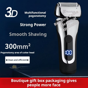 เครื่องโกนหนวดไฟฟ้าพกพา MENGLI 3911 แบบชาร์จได้ กันน้ำ ใบมีดฟอยล์ ABS ชาร์จผ่าน USB ปรับแต่งได้ ใบมีดสามชั้น ใช้สำหรับโกนหนวดบนใบหน้า - Product Image 5