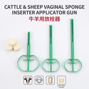 Factory Farm Veterinary Sheep Goat <strong>CIDR</strong> Inserter Vaginal Sponge Plug Applicator Applicator Tool - Product Image 1