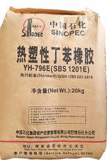 SINOPEC SBS caucho/SBS gránulos/caucho termoplástico de estireno-butadieno para modificación de asfalto adhesivo - Product Image 6