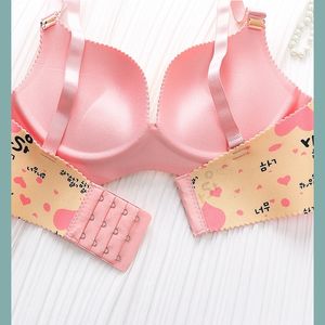 Soutien-gorge imprimé sans armatures pour femme, petite poitrine, effet push-up, <span class=keywords><strong>lingerie</strong></span> sexy respirante - Product Image 6