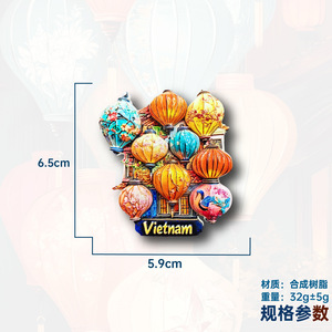 Magnete per Frigorifero 3D a Forma di Lampion di Hoi An Vietnamita, Decorazione Magnetica della Cultura Popolare della Città Antica, Mini Ornamento per Frigorifero - Product Image 6