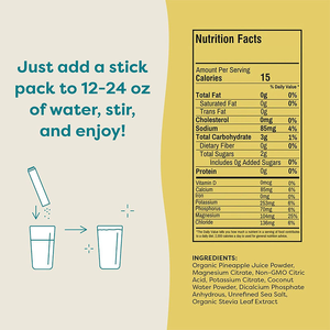 ผงเครื่องดื่มอิเล็กโทรไลท์ Pina colada แบบผงผสมไม่มีน้ำตาลให้ความชุ่มชื้นแบบคีโตอิเล็กโทรไลท์รสมะพร้าวผงเครื่องดื่มพลังงาน - Product Image 6