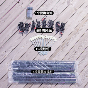 Tente pop-up 210 cm x 500 cm, double couche, imperméable, portable, pour plage, camping, 3-5 personnes, utilisable en toutes saisons - Product Image 3