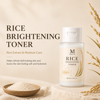 Tonique Hydratant Éclaircissant à l'Extrait de Riz 200ml – Essence Faciale Légère et Aquatique en Flacon Pompe pour une Peau Douce, Lisse et d'Apparence Fraîche